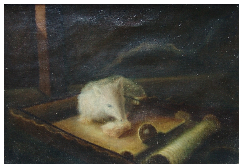 Onay Akbaş — 1984 · Kapanda