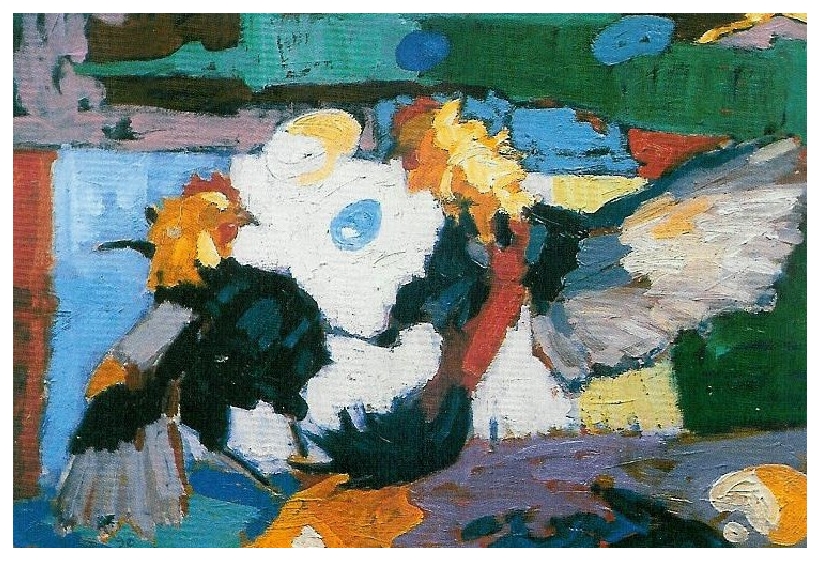 Onay Akbaş — 1989 · Horoz dogusu