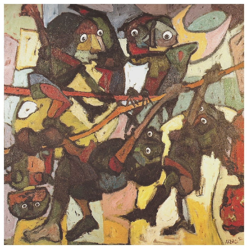 Onay Akbaş — 1992 · Cennete dogru