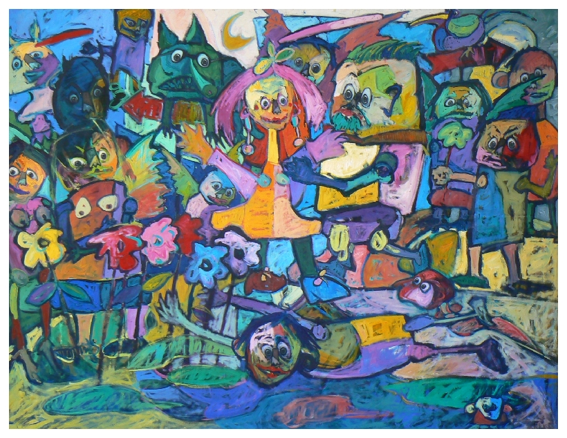 Onay Akbaş — 1994 · Asiklar ve