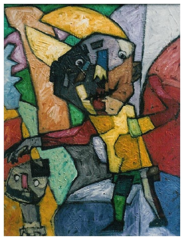 Onay Akbaş — 1995 · Kukla oyunu