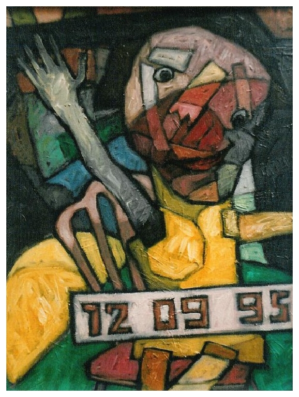 Onay Akbaş — 1995 · Mahkum 95