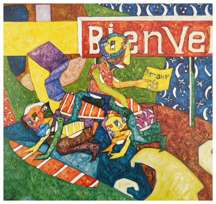 Onay Akbaş — 1996 · BIENVENU