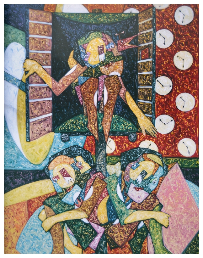 Onay Akbaş — 1999 · COUCOU