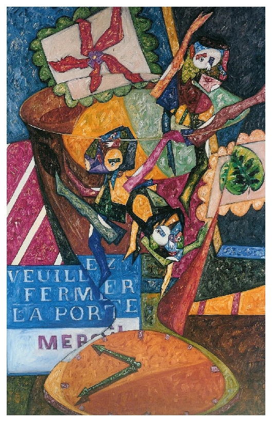 Onay Akbaş — 1999 · Cikarken
