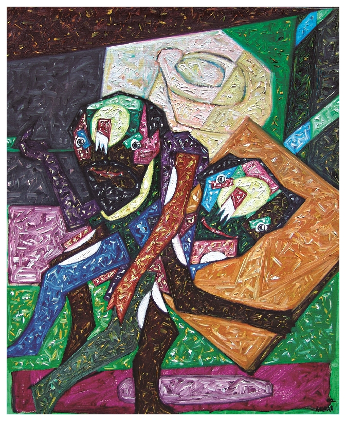 Onay Akbaş — 2002 · Ebedi tasiyici