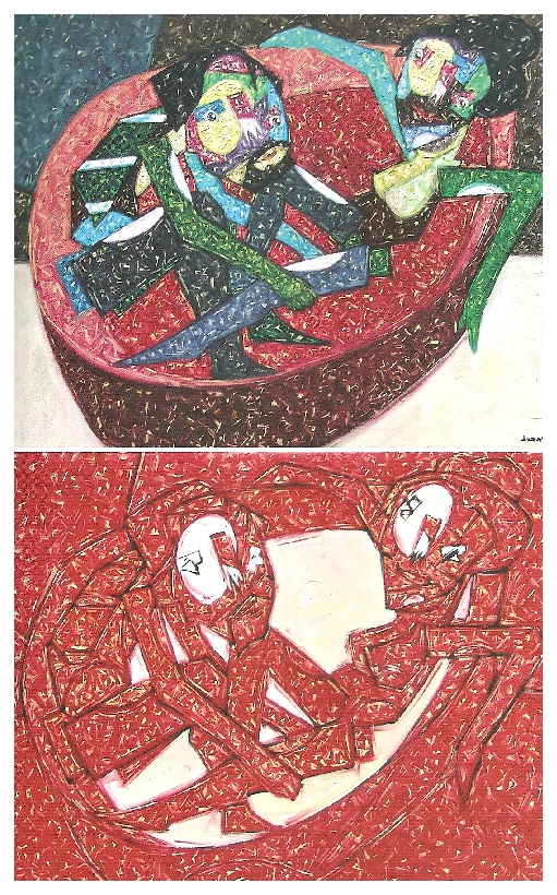Onay Akbaş — 2003 · Au bain