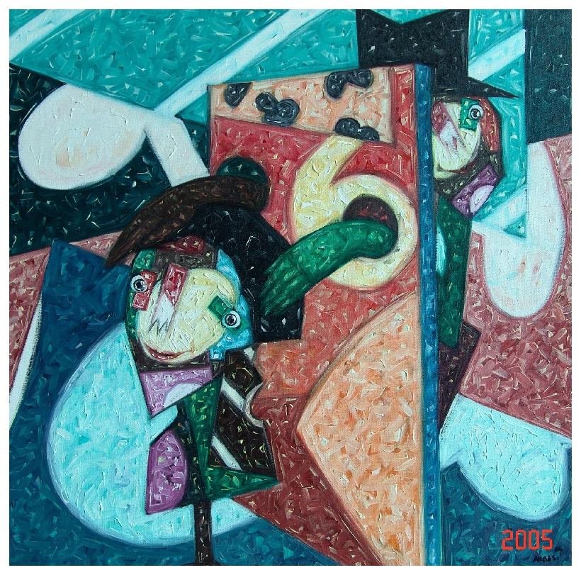 Onay Akbaş — 2004 · Model