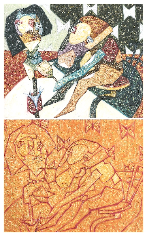 Onay Akbaş — 2004 · Rendez vous