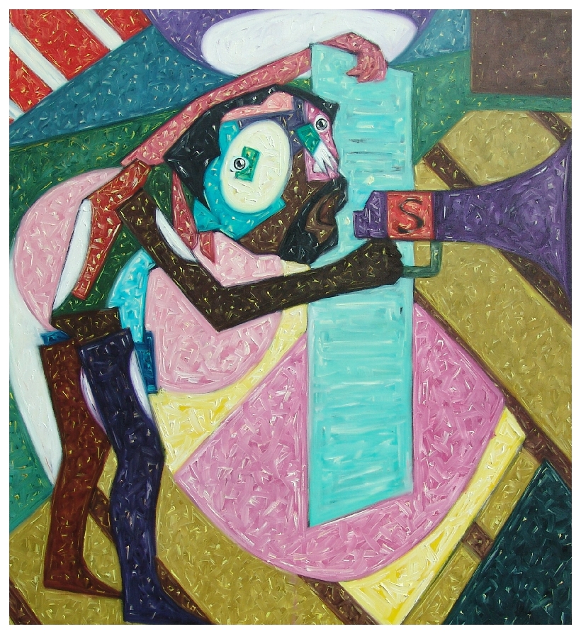 Onay Akbaş — 2004 · militan