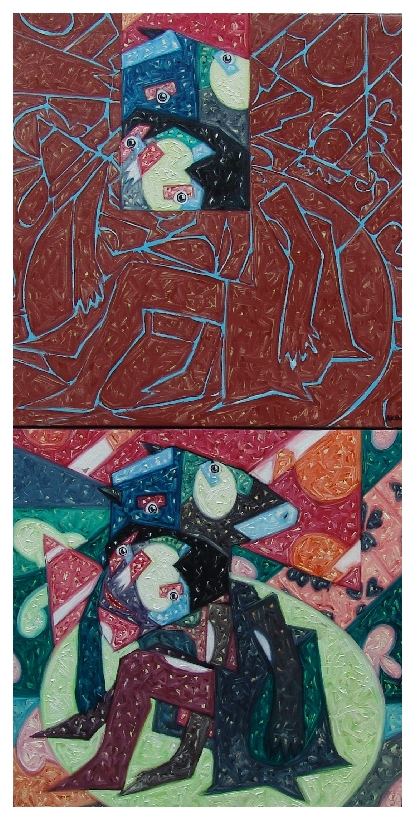 Onay Akbaş — 2005 · Au repos