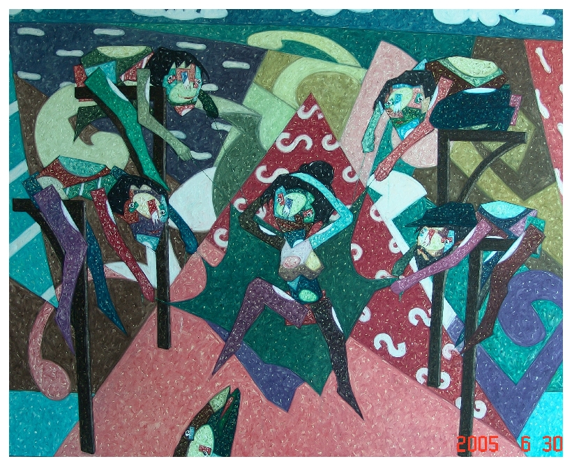 Onay Akbaş — 2005 · Balik