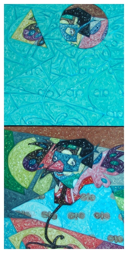 Onay Akbaş — 2005 · Ucabilme