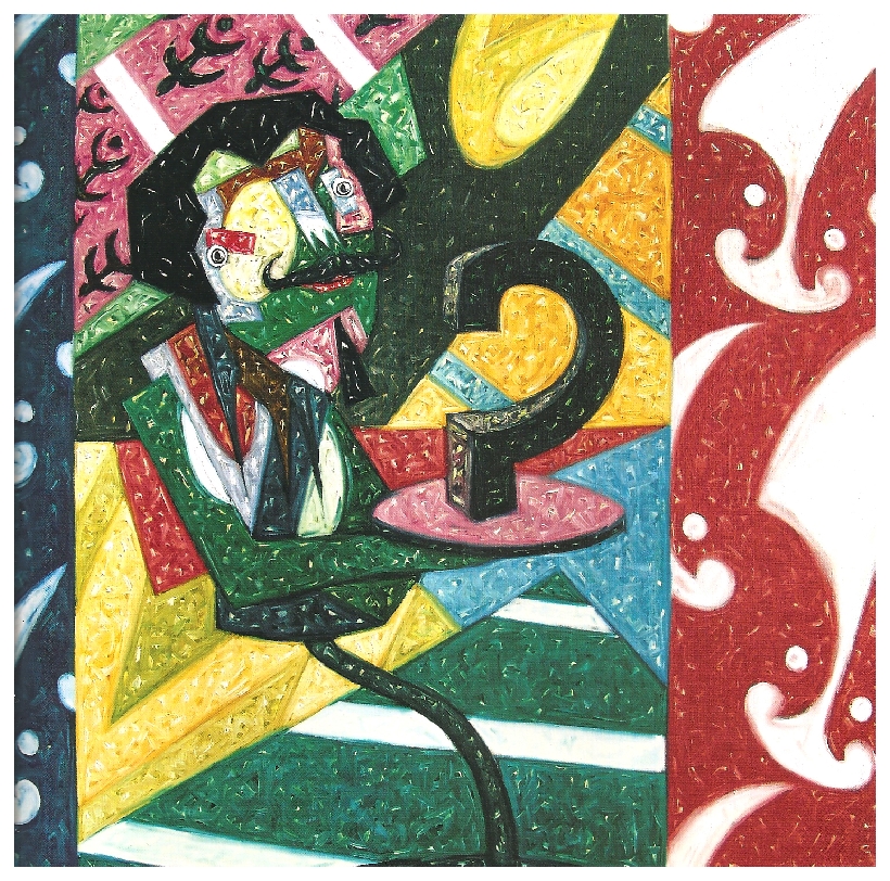 Onay Akbaş — 2006 · Cevabini