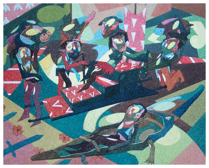 Onay Akbaş — 2006 · Disi Iktidari