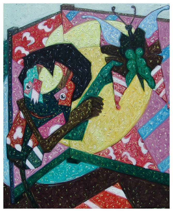 Onay Akbaş — 2006 · Golge