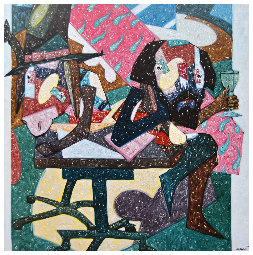 Onay Akbaş — 2006 · Intellectual et ane