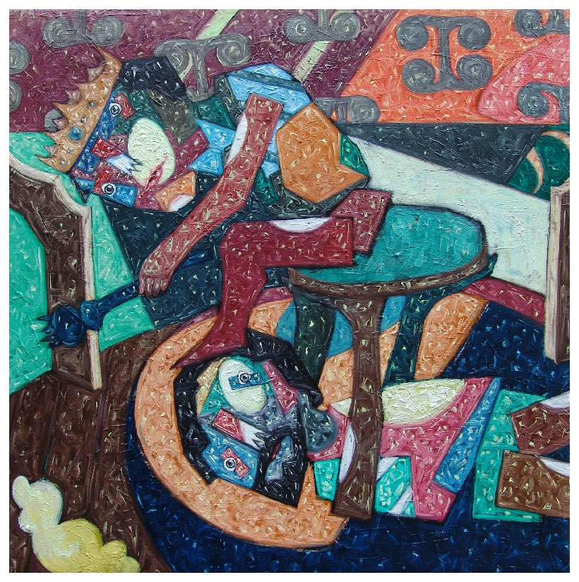 Onay Akbaş — 2006 · Kral