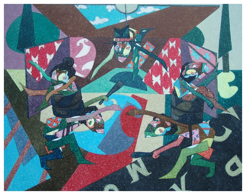 Onay Akbaş — 2006 · Kutsalhakim