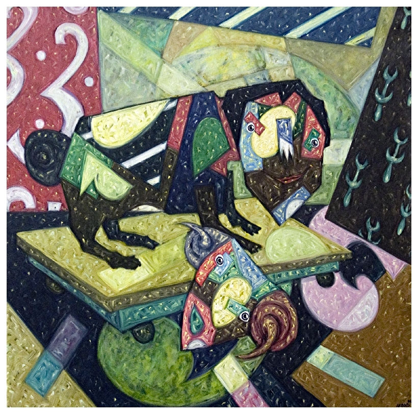 Onay Akbaş — 2006 · Kutsaloyun