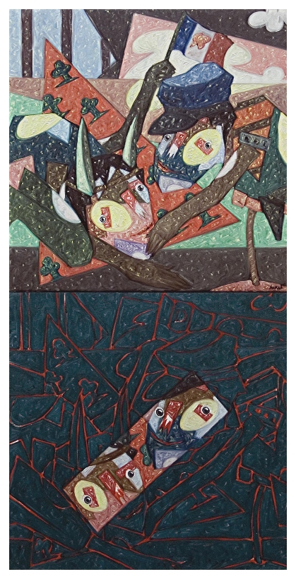 Onay Akbaş — 2006 · TavsanveKomutan