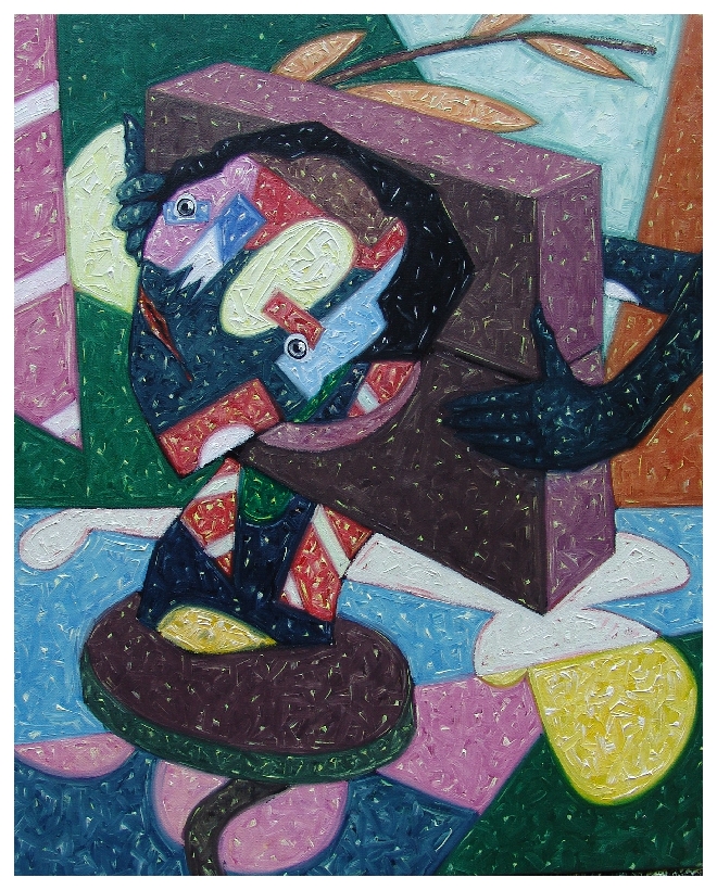 Onay Akbaş — 2006 · hayatmahkumu