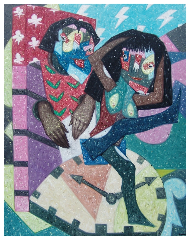 Onay Akbaş — 2007 · Dans erotik