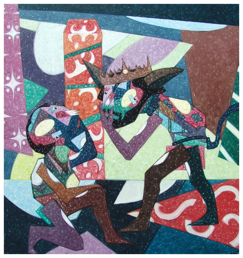 Onay Akbaş — 2007 · Kral Midas
