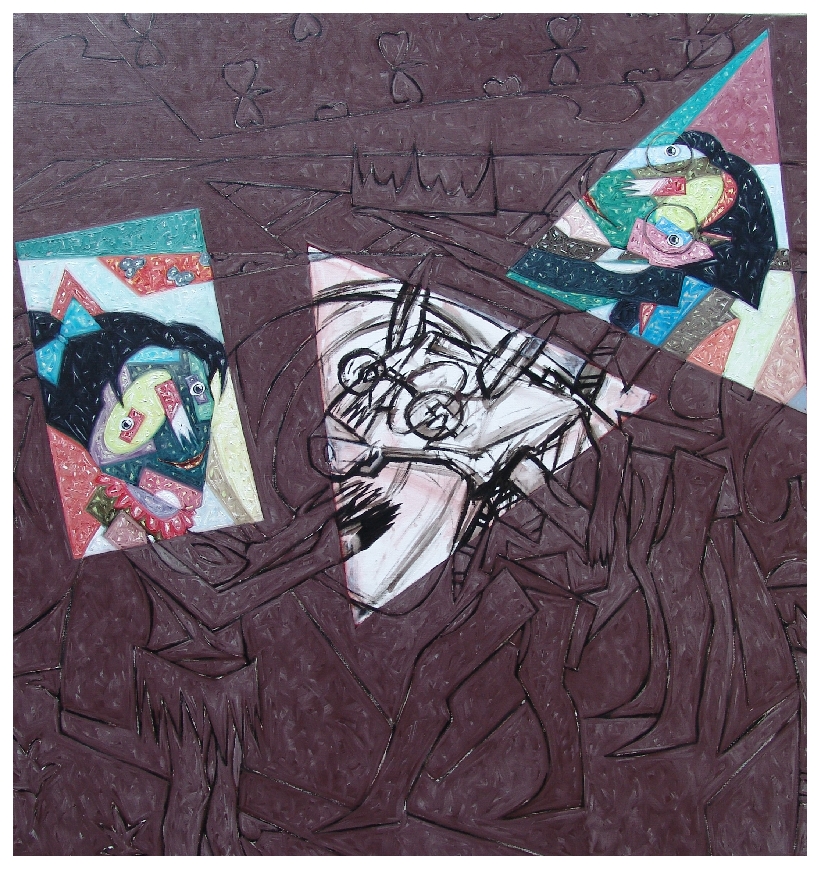 Onay Akbaş — 2007 · Maskeli esek