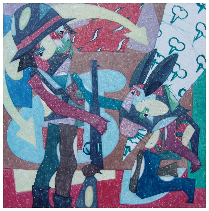 Onay Akbaş — 2008 · AVCI VE KURBANI