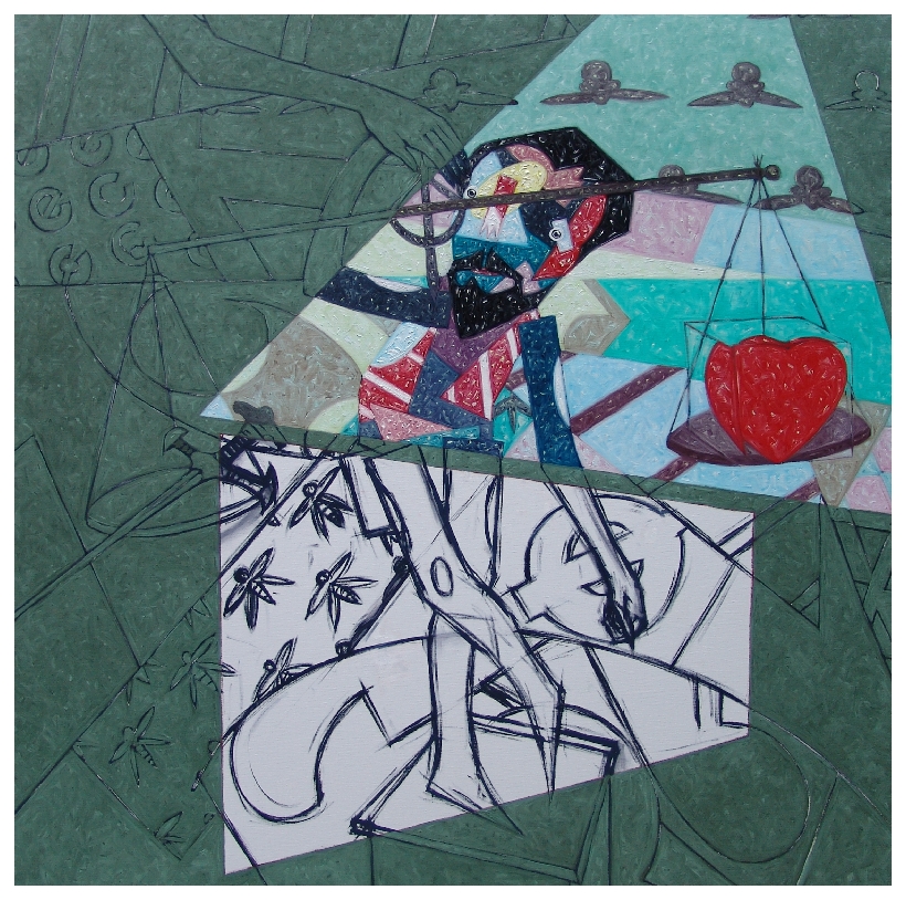 Onay Akbaş — 2008 · Aski tartmak