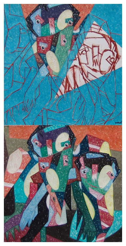Onay Akbaş — 2008 · Gagada