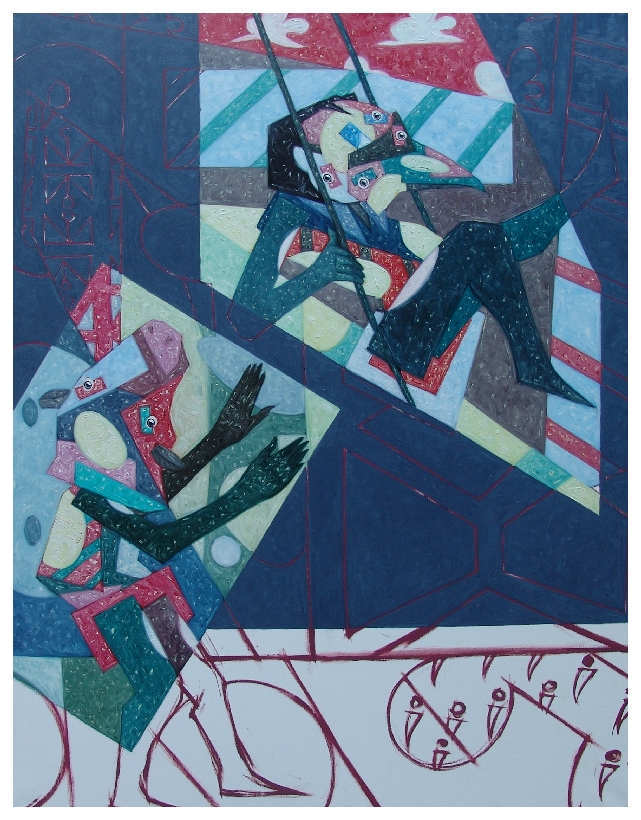 Onay Akbaş — 2008 · Salincakta