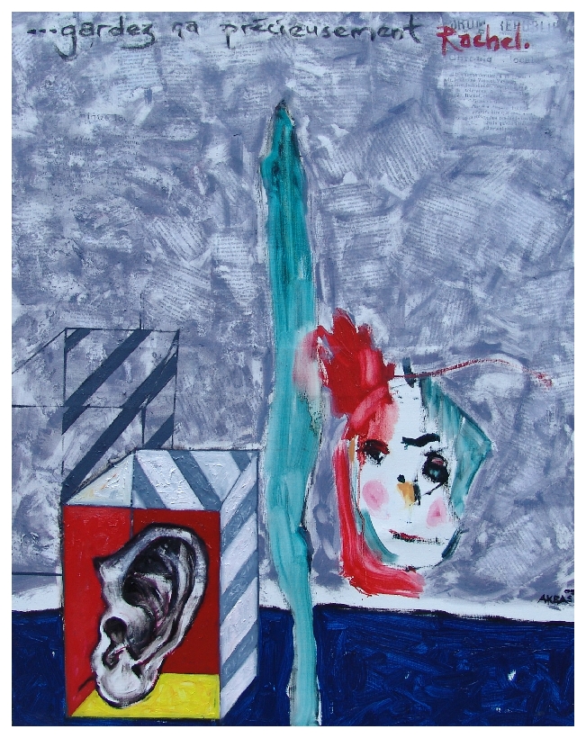 Onay Akbaş — 2009 · Bunu