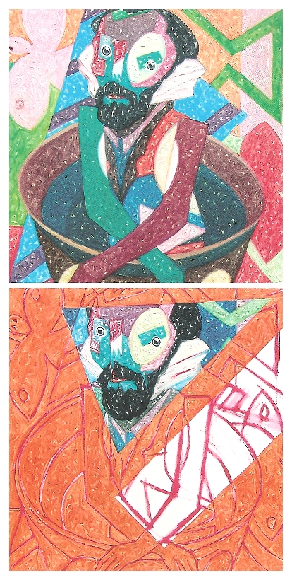 Onay Akbaş — 2009 · Dans le seau