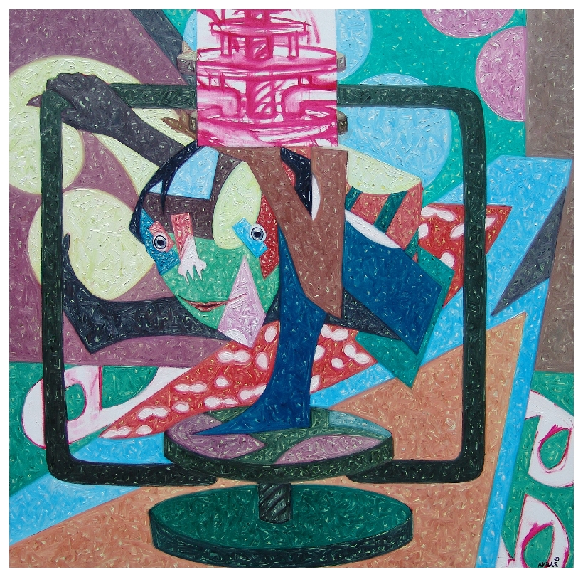 Onay Akbaş — 2009 · Direnmek