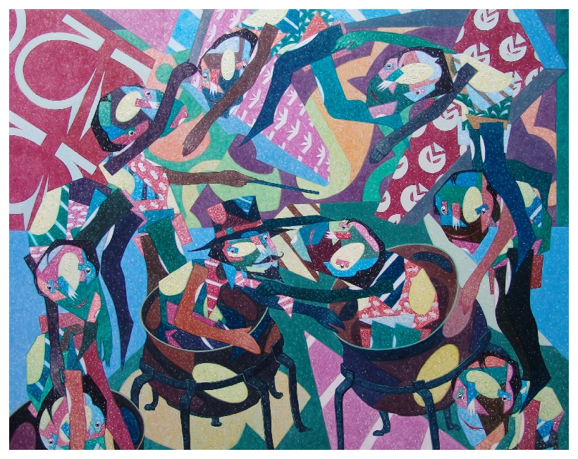 Onay Akbaş — 2009 · Nereden