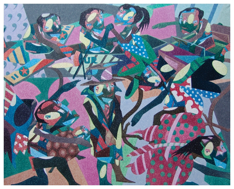 Onay Akbaş — 2009 · Ruyalar Festivali