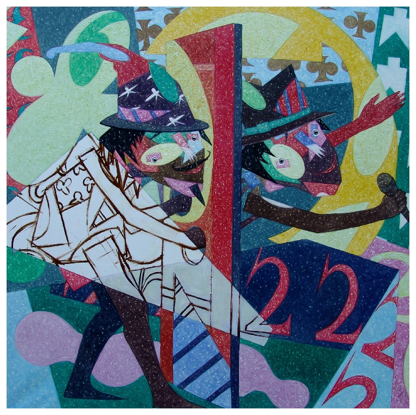 Onay Akbaş — 2010 · Sahibinin sesi