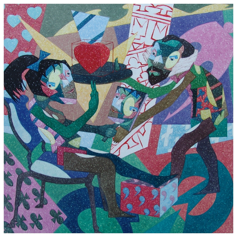 Onay Akbaş — 2010 · Van Goghve Rachel