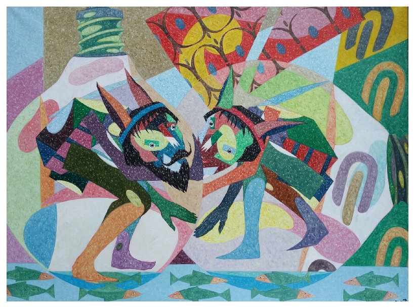 Onay Akbaş — 2013 · Sahte Filozof