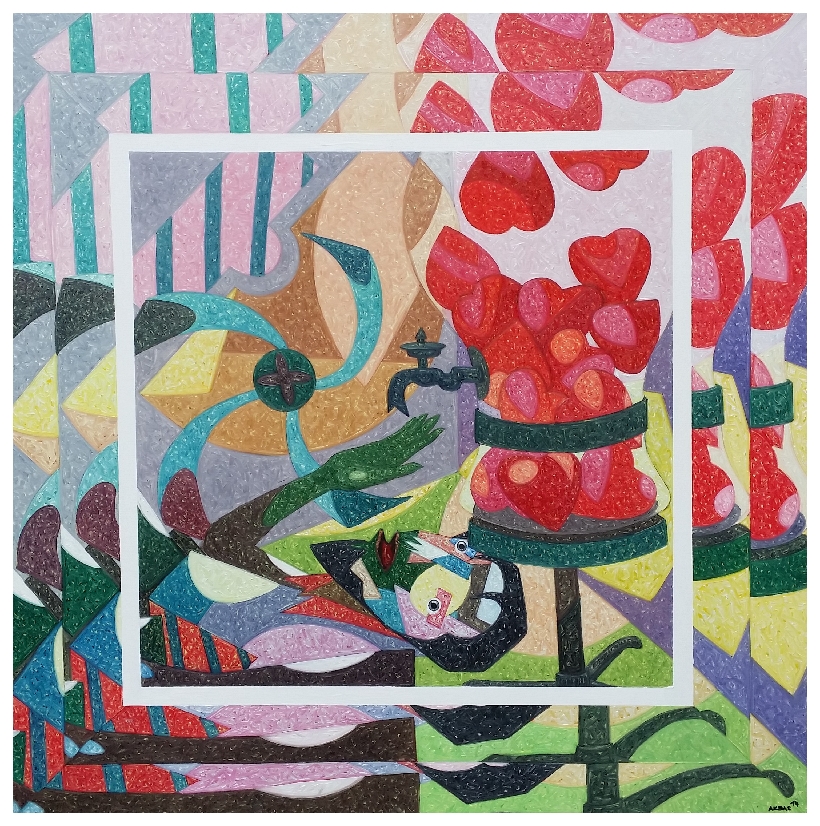 Onay Akbaş — 2014 · AskIsicisi