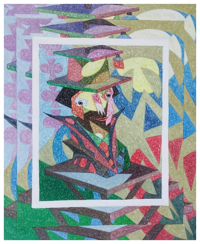 Onay Akbaş — 2014 · Erk Hakim
