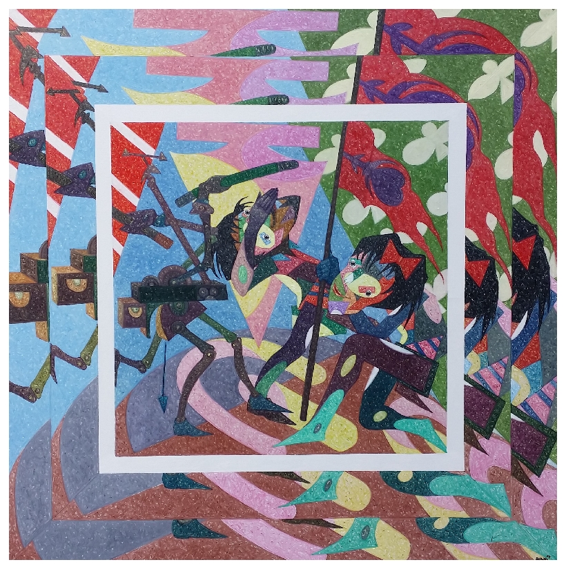 Onay Akbaş — 2014 · Gecit Yok