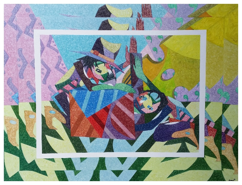 Onay Akbaş — 2014 · Tuzaga Davet