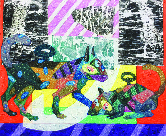 Onay Akbaş — 2017 · AVVEAVCIOLMAK