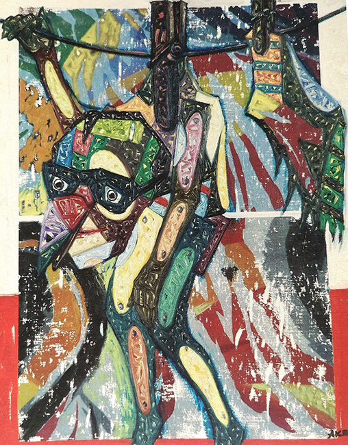 Onay Akbaş — 2017 · IPTEASILIKUKLA