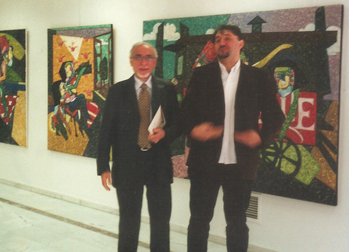Onay Akbaş — No. 21