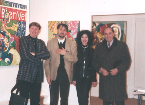 Onay Akbaş — No. 41